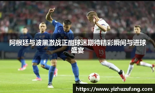3377体育-全网最全最有态度的体育赛事直播平台
