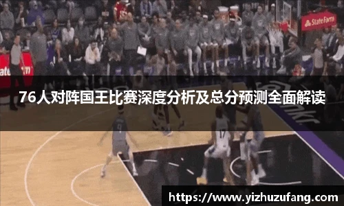 3377体育